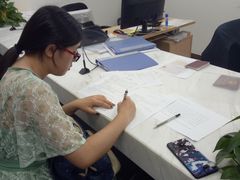 -成都濑川外国语学校