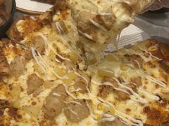 -必胜客(尹山湖歌林公园店)