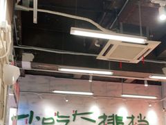 -东排食堂长沙小吃大排档(五一广场店)