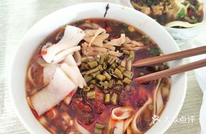Braised Pork Ribs with Flat Noodles