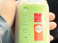 -尹三豆汁(天坛店)