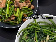 -Bubble Nini Chippendale