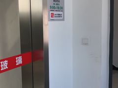 -中国石化北蔡加油站