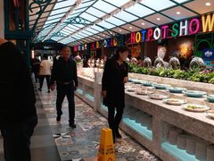 -火锅岛潮牌自助餐厅(天津天佑城店)