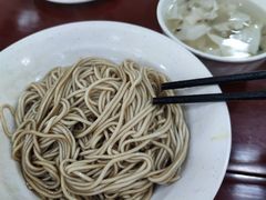 麻油拌面-义隆素菜馆(百年老店)