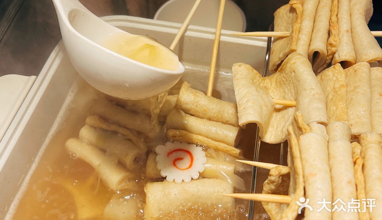 潮州｜韩剧同款炒年糕😋巨巨巨好吃