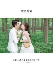 -雪中彩影婚纱摄影·微光艺术中心