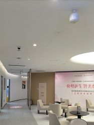 -Yestar重庆艺星医疗美容医院