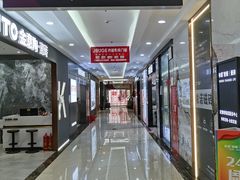 -集美家居城(定慧桥店)