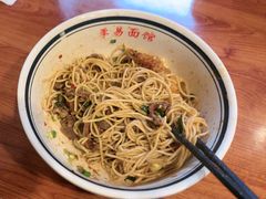-李易面馆(树木岭店)