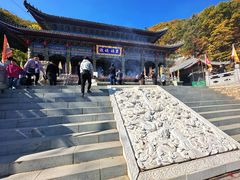 -九鼎铁刹山风景区