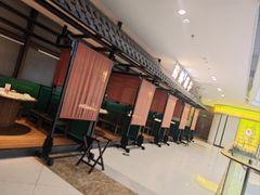 -苏乡兰亭·新派淮扬菜(吾悦广场店)