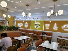 大堂-格格家·兰州纯汤牛肉面(青龙寺店)