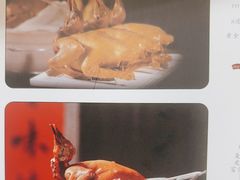 -大鸽饭(马王堆店)
