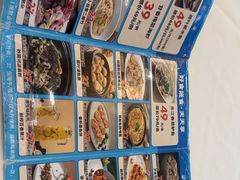 -东江渔村·古典园林·30年粤菜老字号(太和店)