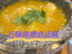 -鹤睦鱼生·啫啫煲·海鲜(保利百合店)
