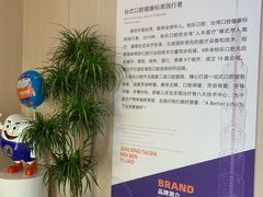 -柏乐口腔(南宁总院)