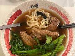 肉骨茶面-静香HOUSE·全时段融合餐厅(七星欢乐颂店)