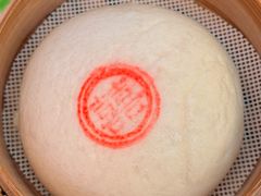 -桂满陇·手作小笼包&江南叫花鸡(中山公园店)