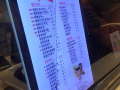 菜单-CoCo都可(凌水店)