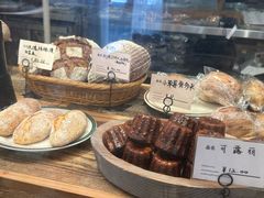 -佐敦面包铺·JORDAN BAKERY