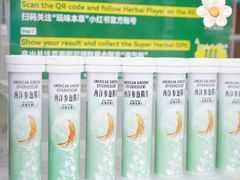 -上海德威外籍人员子女学校(浦东校区)