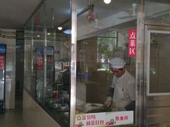 门面-水东兴记鸭粥店(茂名店)