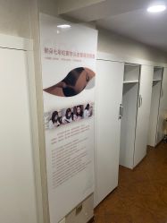 点击看大图 -熙朵美学植发连锁