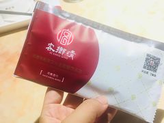 -客乡情(南京东路店)