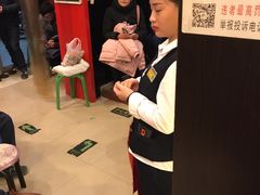 -芦月轩羊蝎子(北蜂窝店)