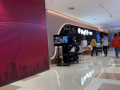 -西塔老太太泥炉烤肉(龙湖北苑天街店)