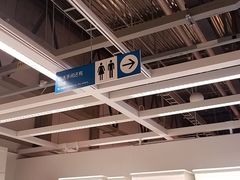 -宜家家居(哈尔滨商场店)