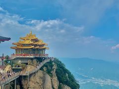 -老君山风景名胜区