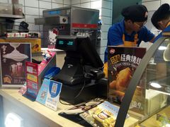 -DQ·蛋糕·冰淇淋(动壹店)