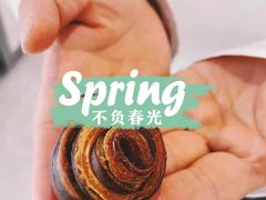 -王森咖啡西点烘焙培训(上海名厨中心店)