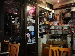 -做了不起的80后