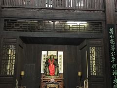 -洪江古商城