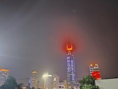 -天河体育中心