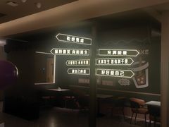 -北京海德酒店温泉