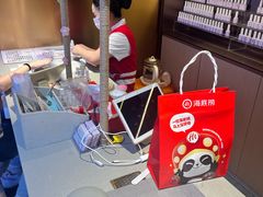 -海底捞火锅(公益西桥店)