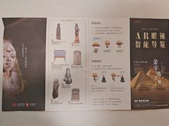 -上海博物馆