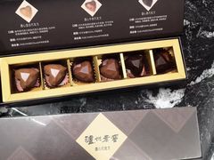 -泸州老窖景区