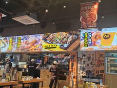 -本色.小马哥烧烤(无锡九里仓店)