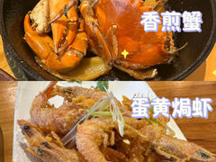 -莲花公园煎蟹·30年闽菜(火车站店)