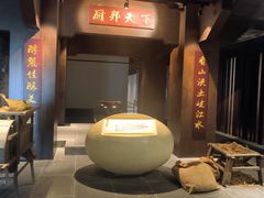 -厨邦酱油文化博览馆