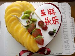 -丽莎蓓甜CAKE生日蛋糕·动物奶油(石家庄店)