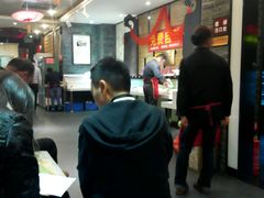 -安安火锅(上美广场店)