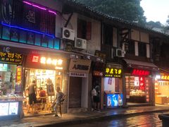 门面-秦云老太婆摊摊面(磁器口店)