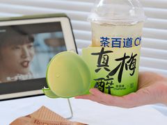-茶百道(万象城店)