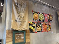 -贵州辣子鸡番茄鸡